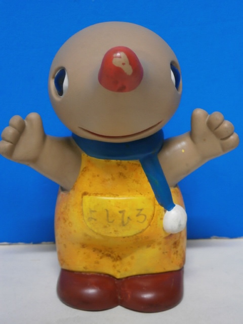 昔のツクダヤ 木馬座ケロヨン モグラのモグちゃん ソフビパペット人形  