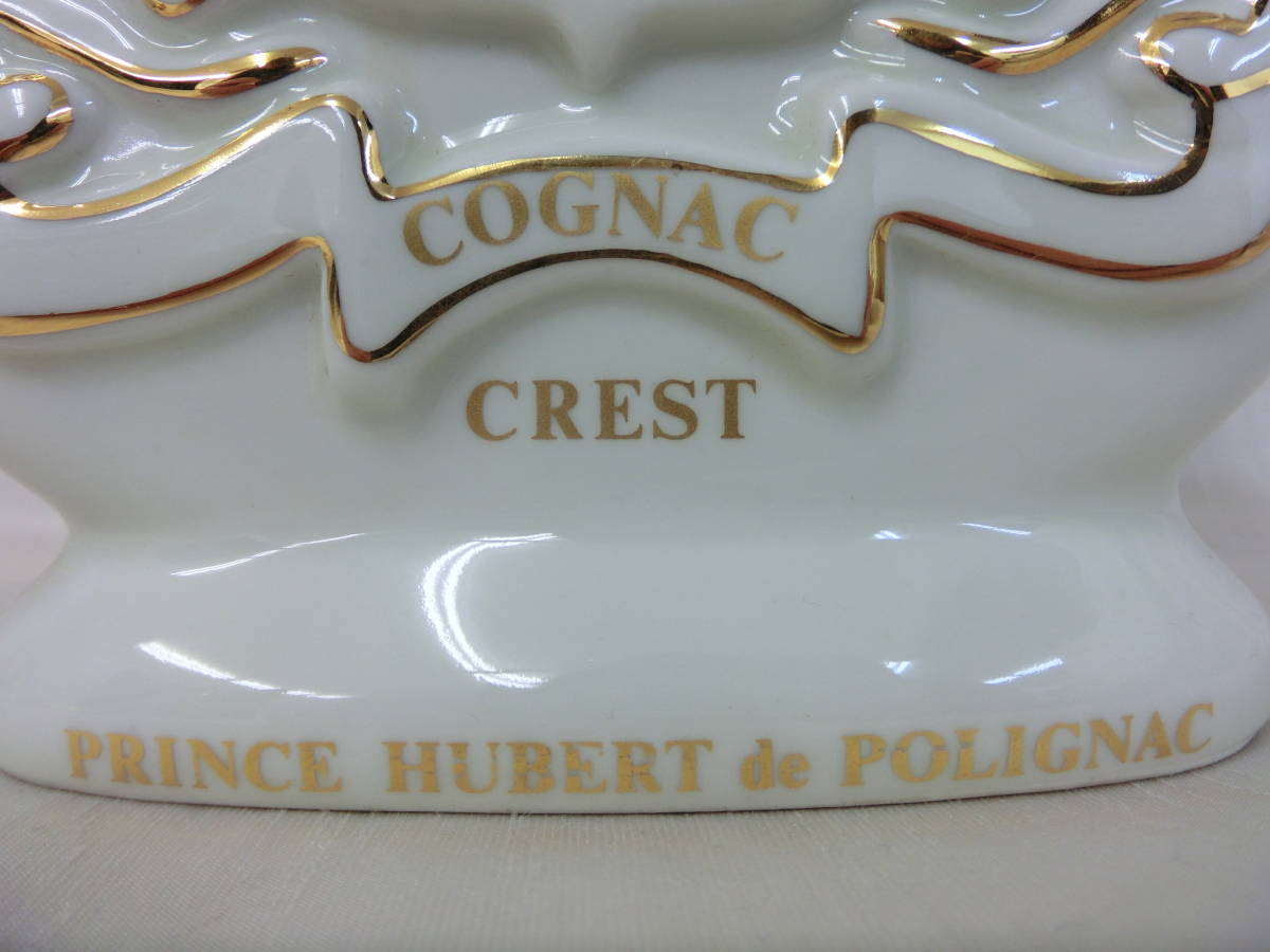 ♪1円～CREST PRINCE HUBERT de POLIGNAC COGNAC クレスト プリンス 