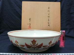 宮永東山のYahoo!オークション(旧ヤフオク!)の相場・価格を見る｜Yahoo