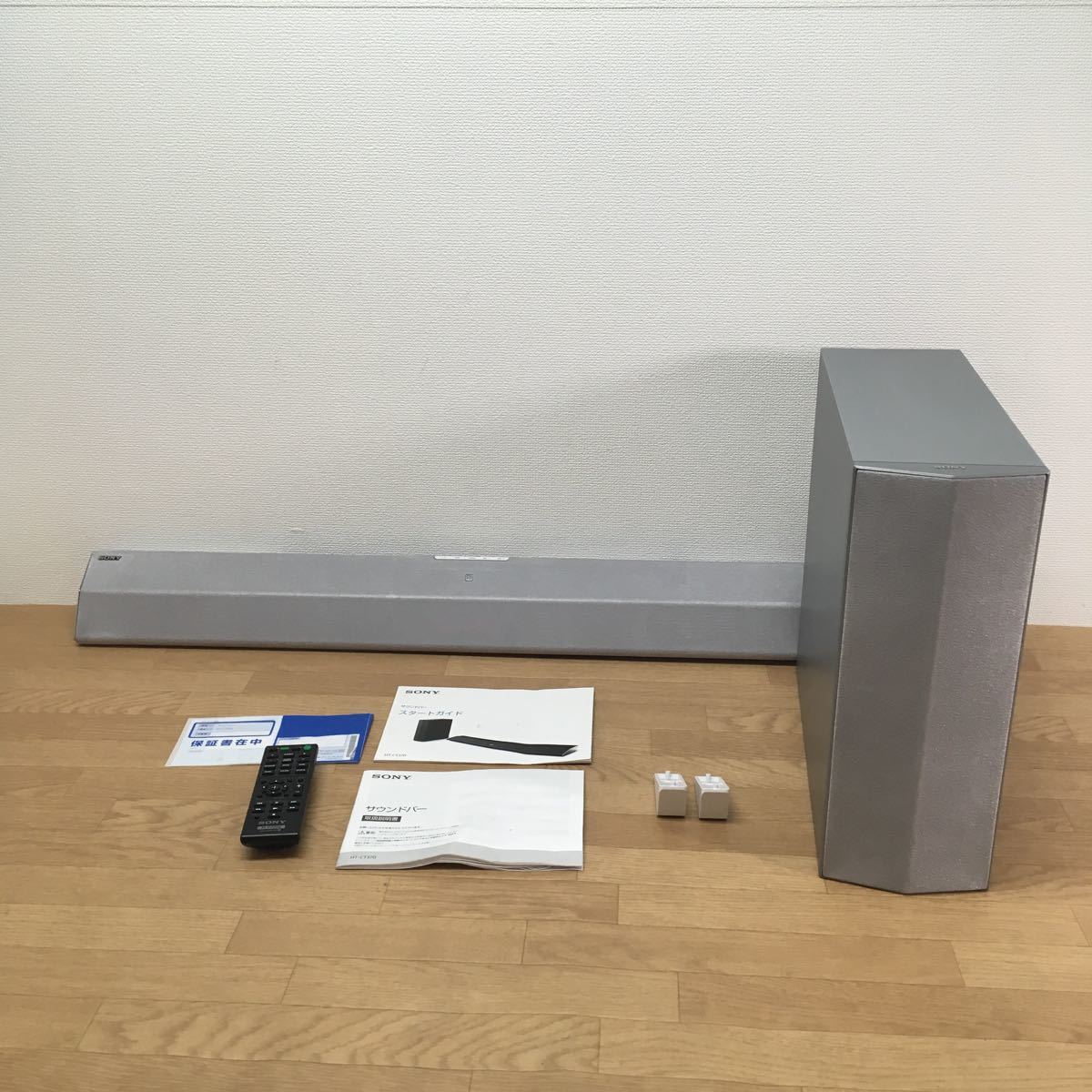 SONY サウンドバーセット HT-CT370 Sony 【公式通販】