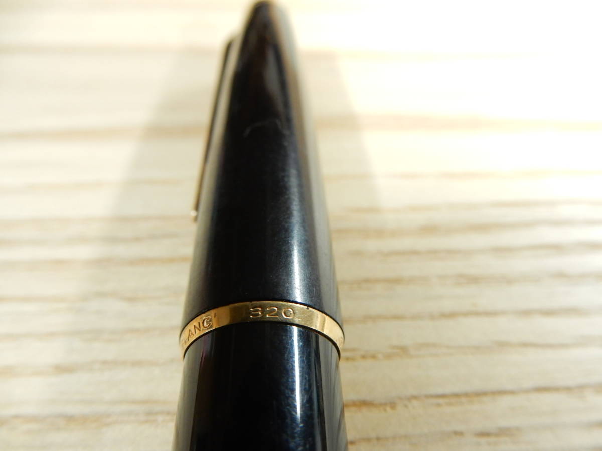 3 MONTBLANC 万年筆 No.320 ペン先 14K 585刻印 *ビンテージ