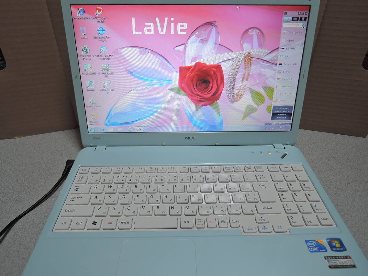 ☆NEC Lavie S LS550/DS6L Core i5 460M 15.6型 HDD640GB ブルーレイ 