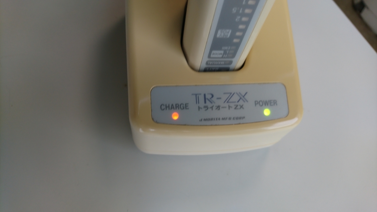 【中古品】 根管治療セット 定番人気，新品】 モリタ トライオート ZX TR-ZX 根管治療器 根管拡大