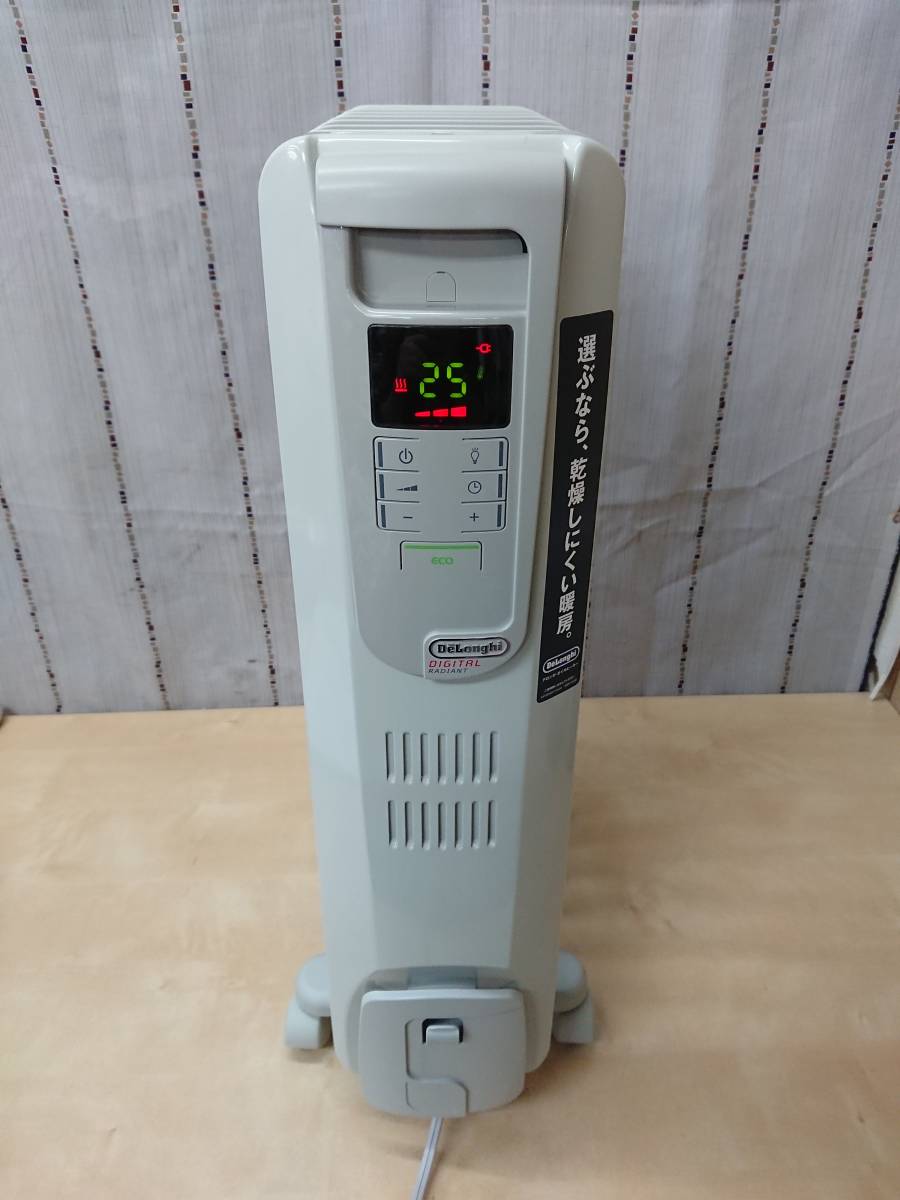 格安，SALE DeLonghi/デロンギ◇マルチダイナミックヒーター MDH15-BK