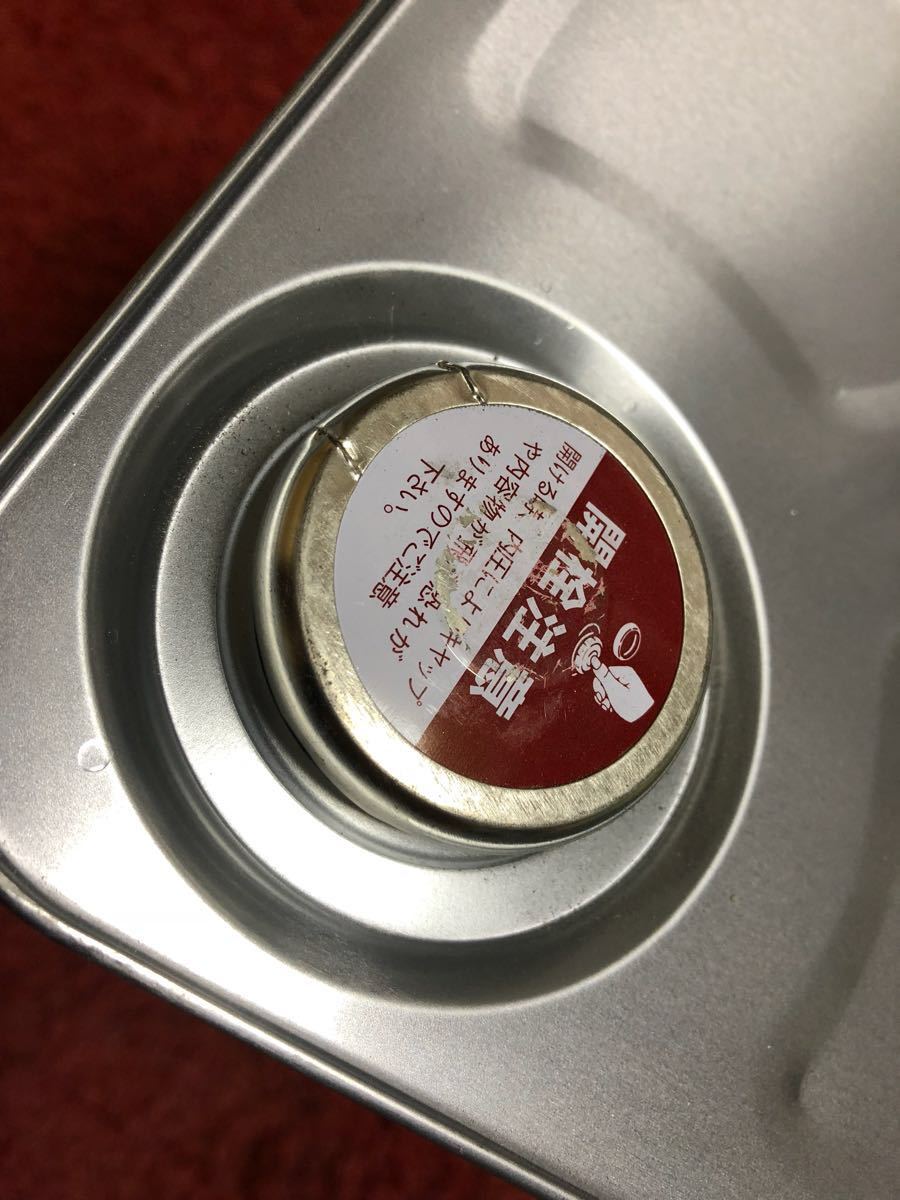 ピットワーク 10:1 クリヤー 16kg 速乾型 ロックペイント ウレタン塗料