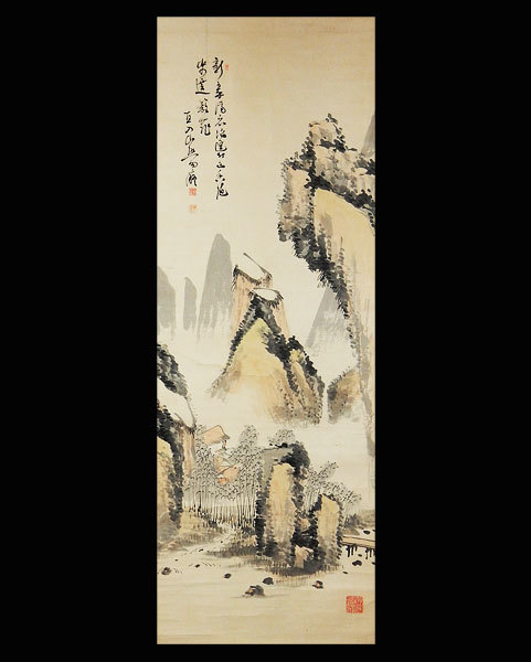 真作】○田能村直入○淡彩山水図大幅○肉筆○掛軸○掛け軸○日本画