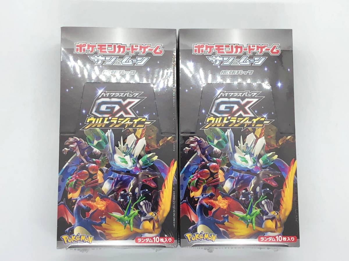 ポケモンカード SM2K A 060/050 UR フィールドブロアー フィールド