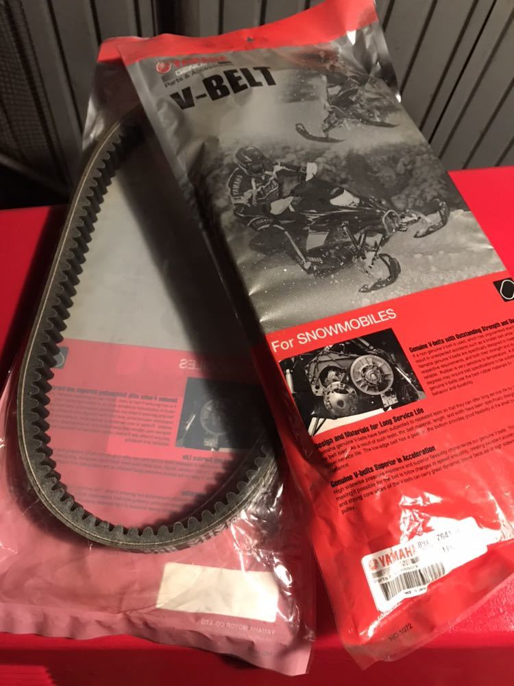 ヤマハベルト PZ等に！