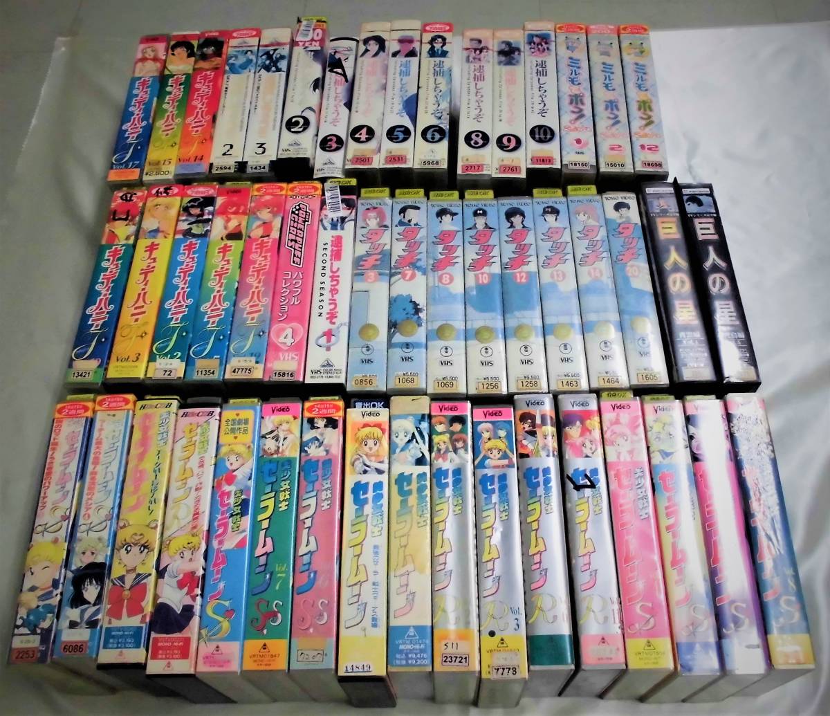 8 Vhs アニメ ミックス セーラームーン タッチ キューティーハニー 他 まとめ売り 50本 レン落ち 再生未確認 さ行 売買されたオークション情報 Yahooの商品情報をアーカイブ公開 オークファン Aucfan Com