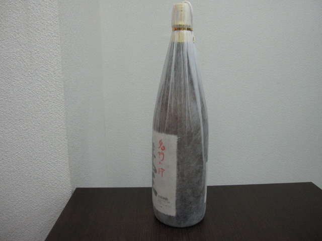 本格焼酎 名門の粋 魔王 1800ml 2本セット 名門の粋 魔王 1800ml 魔王2本 公式通販 1800mL | 芋焼酎 25度