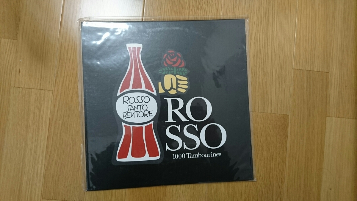 メルカリ 2026年最新rosso 1000のタンバリンの人気アイテム 1000の 
