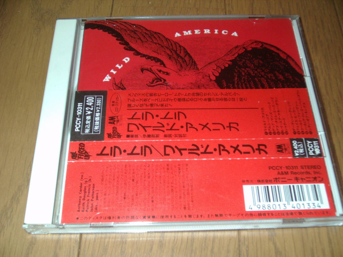 豊富な，格安 TORA TORA トラ トラ / ワイルド アメリカ 日本盤CD(一般)｜売買されたオークション情報、yahooの商品情報をアーカイブ公開 - オークファン 一般