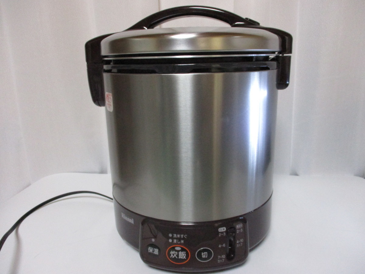 こがまる 【ワケアリ特価】リンナイ こがまる ジャー付きガス炊飯器 10 