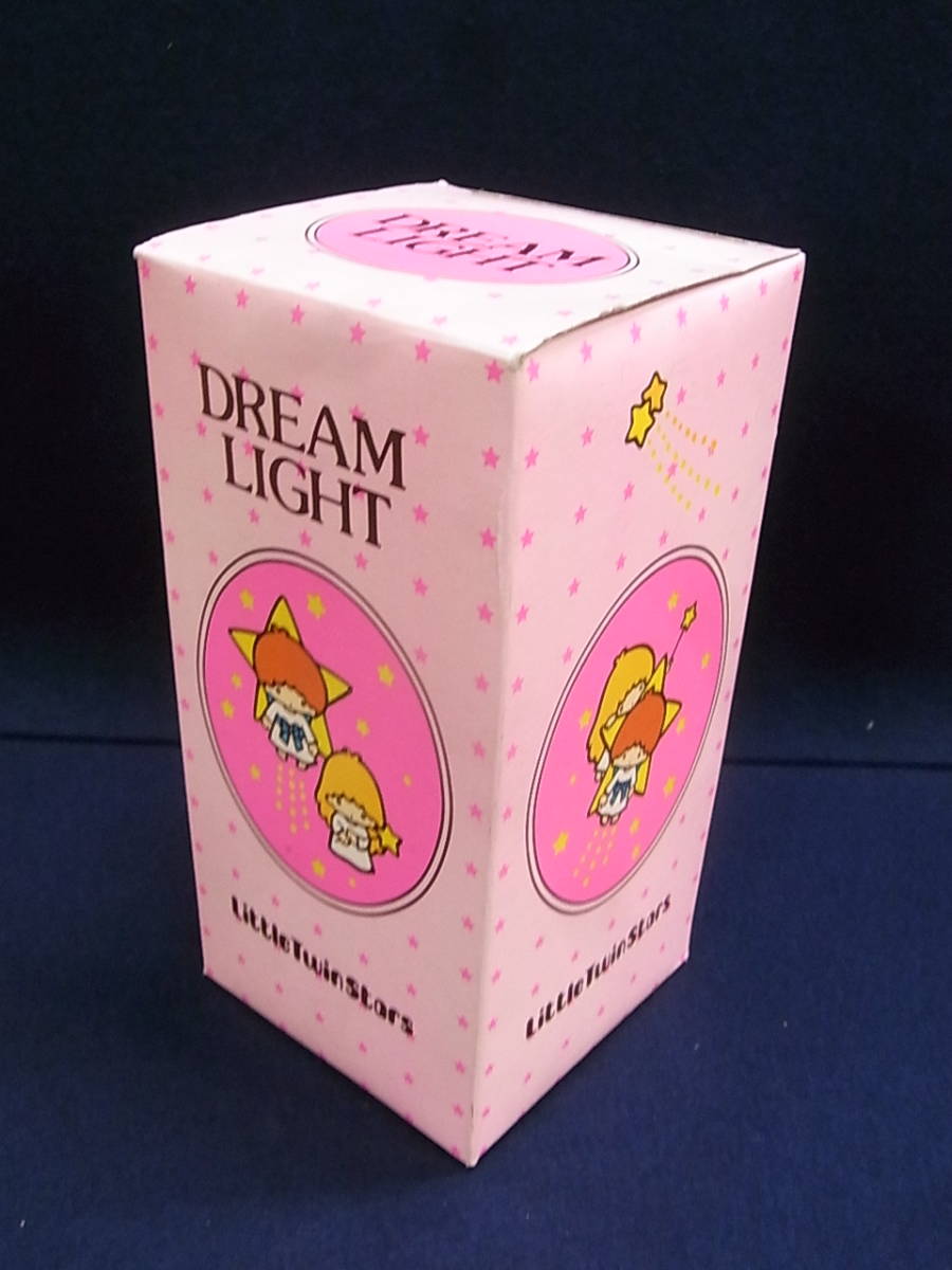 希少 サンリオ☆キキとララ☆箱付き☆1976年☆ドリーム ライト