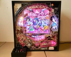 美品♪セル卓上♪緋弾のアリア2♪319ver♪フルオート | 株式