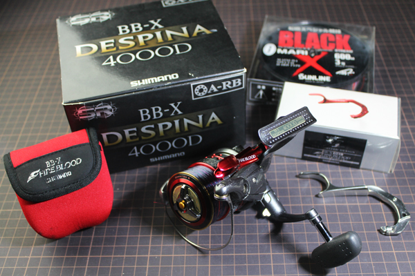 テクニウム bb-x スプール c3000dxg ハイパーフォスデスピナラリッサ