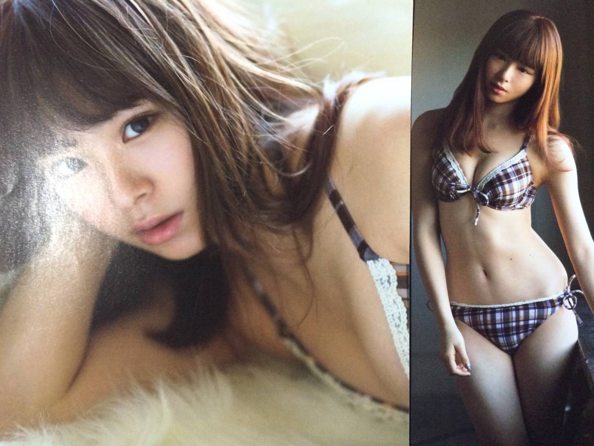 佐藤麗奈 マジカル パンチライン 切り抜き アイドル 水着 グラビア ザ テレビジョン Vol 44より タレント 売買されたオークション情報 Yahooの商品情報をアーカイブ公開 オークファン Aucfan Com 佐藤麗奈 マジカル パンチライン 切り抜き アイドル 水着 グラビア ザ テレビジョン Vol 44より タレント 売買されたオークション情報 Yahooの商品情報をアーカイブ公開 オークファン Aucfan Com