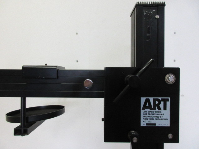 富山製作所 ART STAND PRO アートスタンド プロ 77 カメラスタンド ART