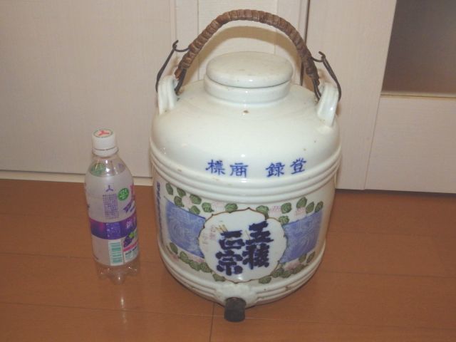 清閑寺窯 茶道具 | 共箱 杉田祥平 小西康のぶろぐ 杉田祥平(作) 共箱