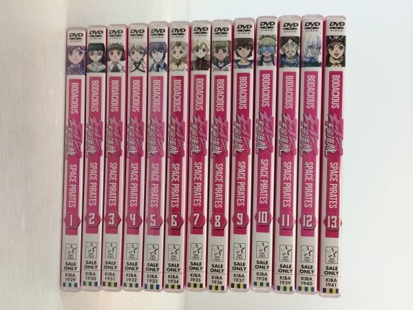 DVD モーレツ宇宙海賊 DVD 全13巻セット セル版