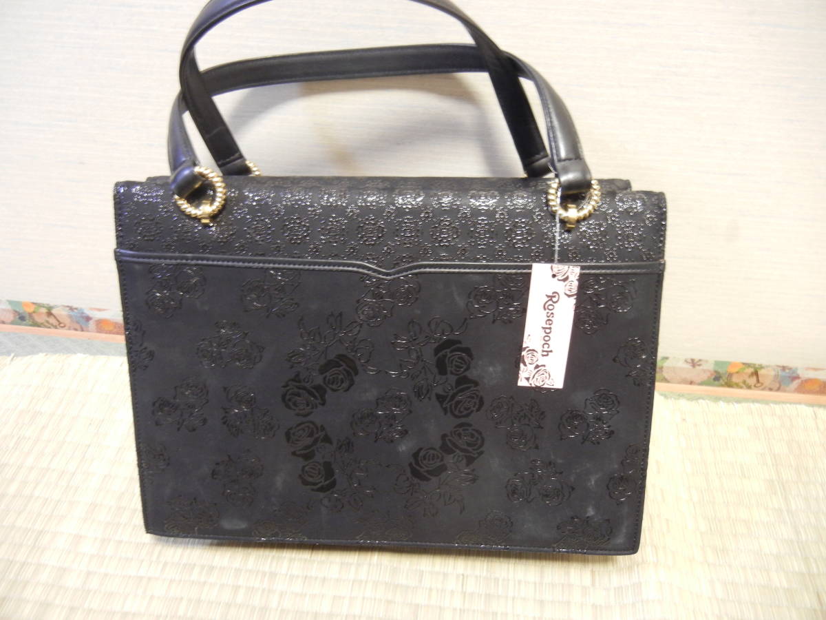 印傳屋 ローゼポック 薔薇の柄 印伝 汚れあり 未使用 現状 財布付き 中古