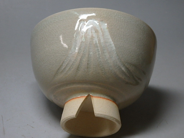 ☆ 赤膚焼 松田正柏 -#松田正(日本の陶磁)の中古品・新品