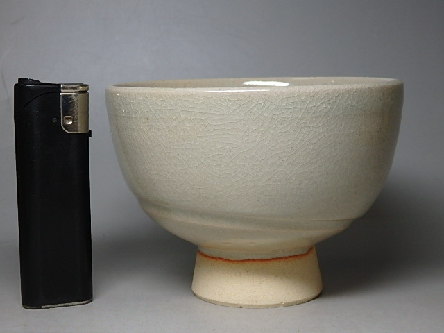 ☆ 赤膚焼 松田正柏 -#松田正(日本の陶磁)の中古品・新品