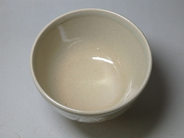 ☆ 赤膚焼 松田正柏 -#松田正(日本の陶磁)の中古品・新品