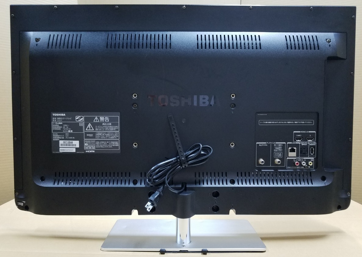 TOSHIBA 液晶カラーテレビ 32J7 2013年製 32V型 東芝 REGZA 32V型液晶テレビ 32J7 2013年製 【公式通販】