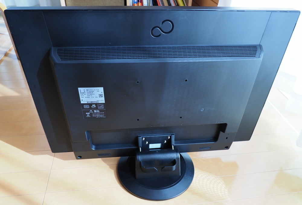 富士通 VL-244SSW3 24.1ワイド液晶ディスプレイ 【公式通販】