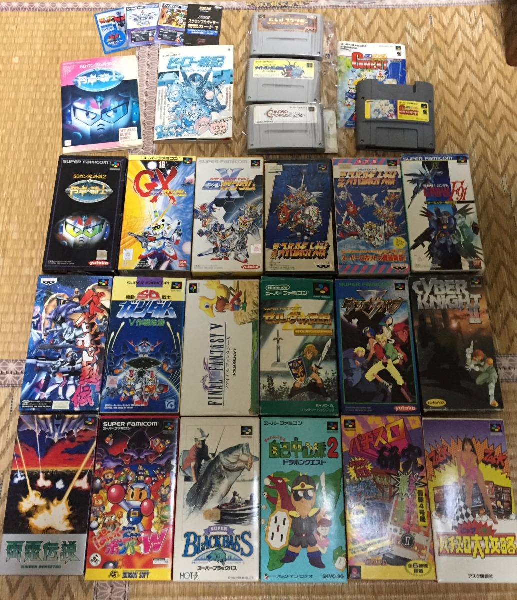 スーパーファミコンソフト　２２本セット❗️ SFCソフト22本＋攻略本等セット スーパーファミコン 【公式通販】
