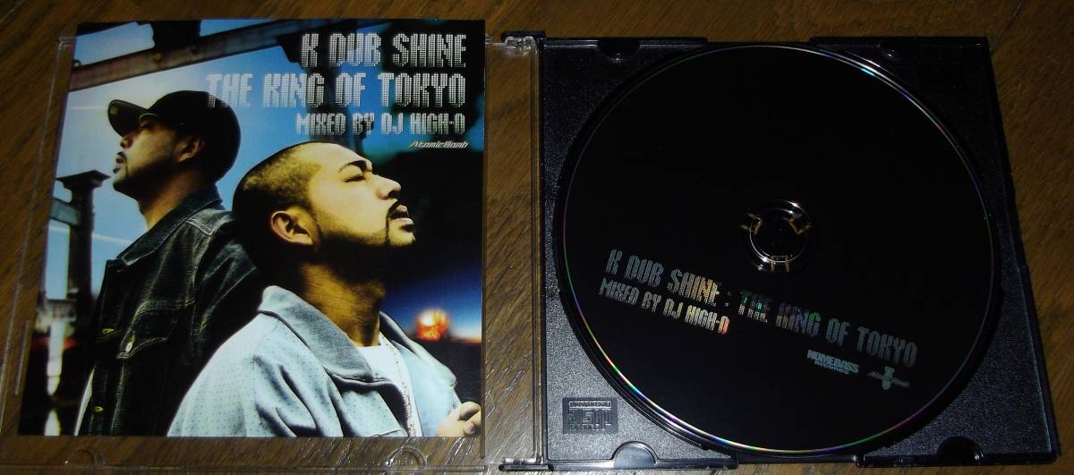 K DUB SHINE THE KING OF TOKYO 神レア King of Tokyo - Wikipedia
