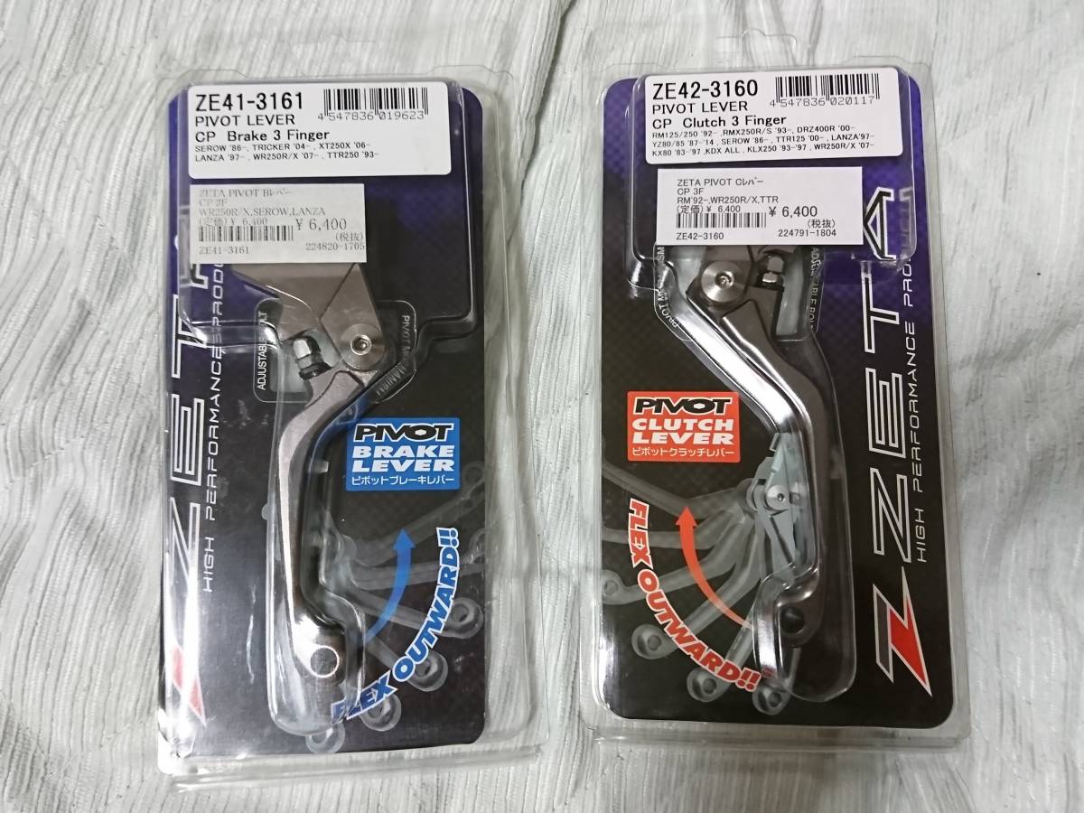 IRC Tire - 90⁄90-12 Scooter MB58 irc 110⁄90-10 mb58の通販 : 価格