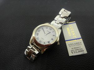 SEIKO LUCENT 7N21-0040のYahoo!オークション(旧ヤフオク!)の相場