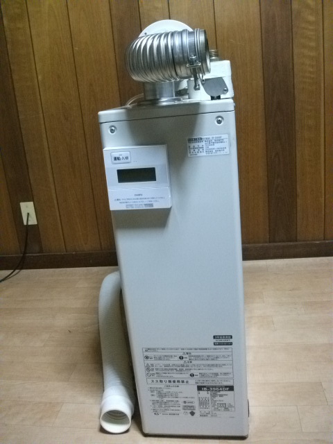 綺麗 長府 石油給湯機付ふろがま IB-3964DF 【公式通販】