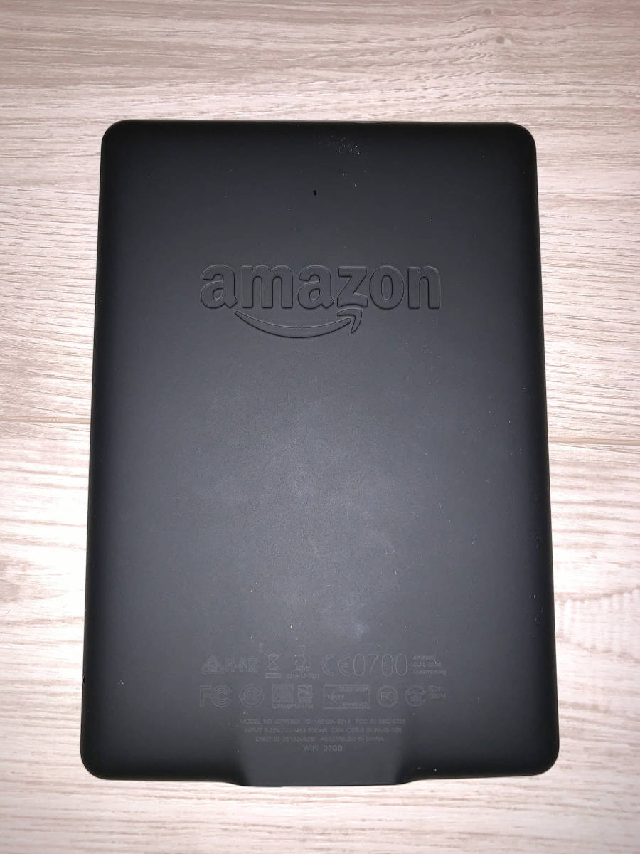 Amazon Kindle Paperwhite 32GB、マンガモデル、Wi-Fi 、ブラック