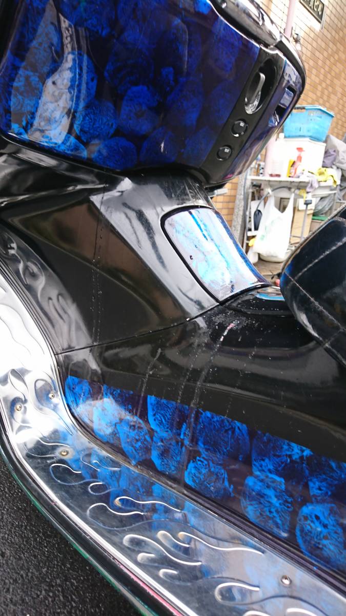 フォルツァMF08 カスタム車 【公式通販】