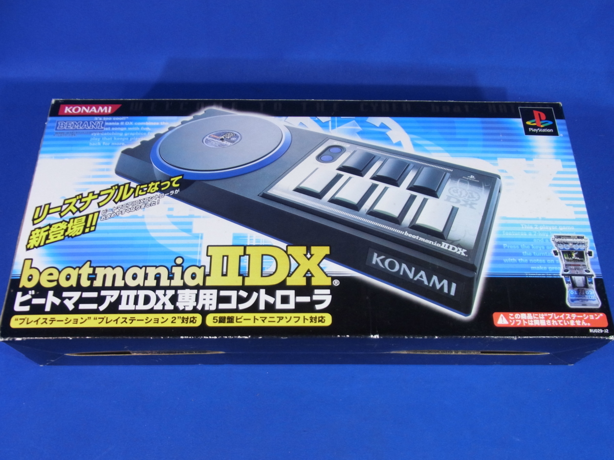 PS1用　ビートマニア　ソフト&コントローラーセット　ジャンク PS1用 ビートマニア ソフト&コントローラーセット ジャンク 2026年最新