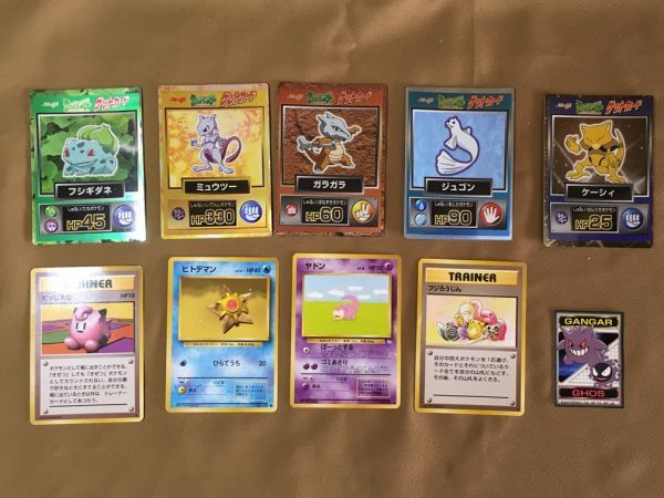ポケモン カードゲーム・カードシールなどまとめて ニッスイ・明治