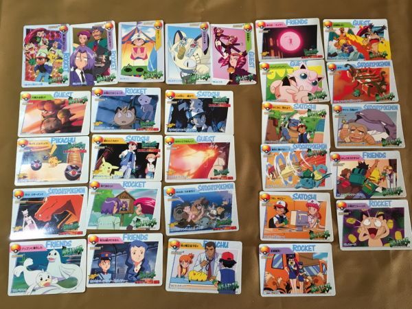 ポケモン カードゲーム・カードシールなどまとめて ニッスイ・明治