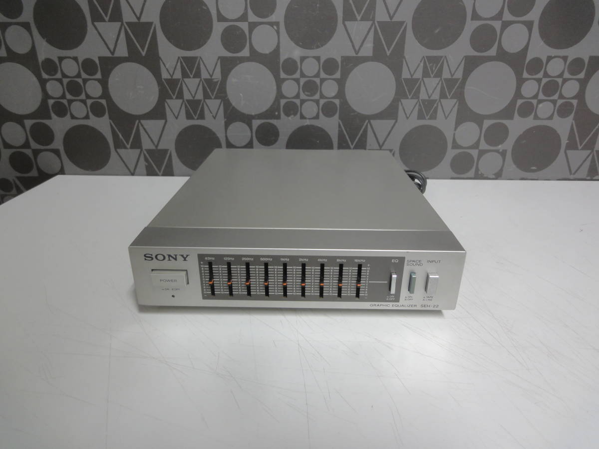 ☆SONY SEH-22 グラフィックイコライザー 中古 SONY ソニー SEH-22