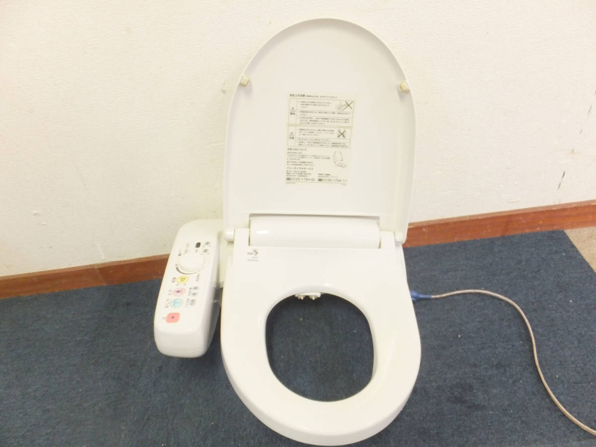 中古】INAX 電気温水便座 ウォシュレット CW-1050 ウォシュレット CW