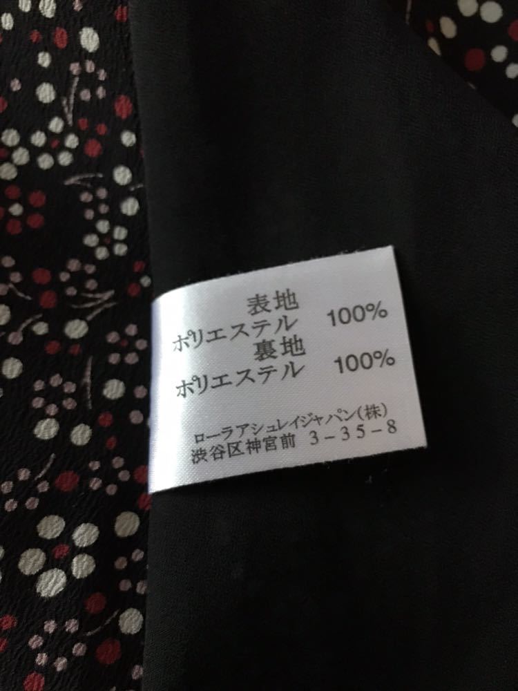 ☆ ローラアシュレイ LAURA ASHLEY 13号 ワンピース ゆったり 大きい