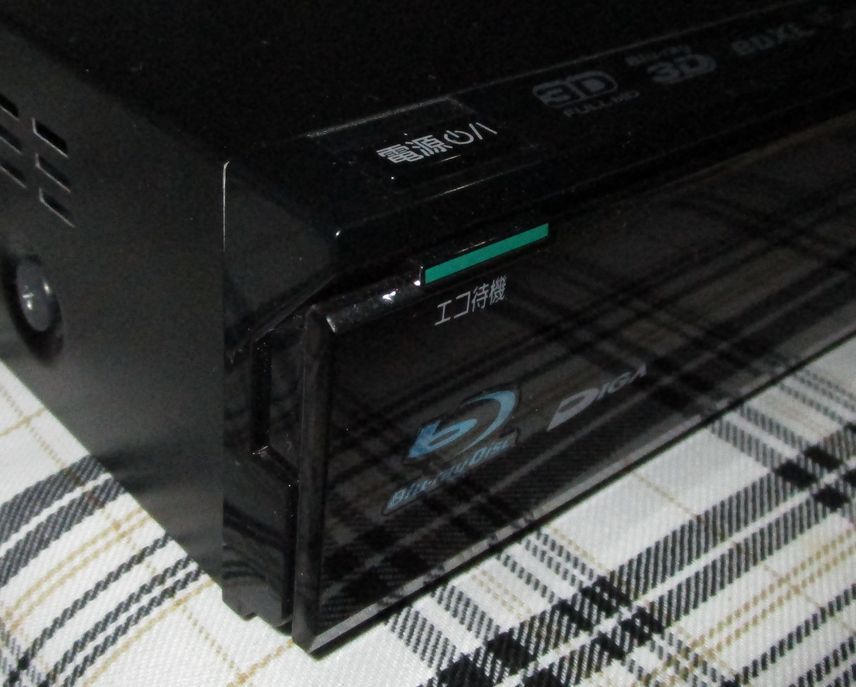 Panasonic DMR-BZT730 wifi HDD2T=2000G B-CAS HDMIケーブル