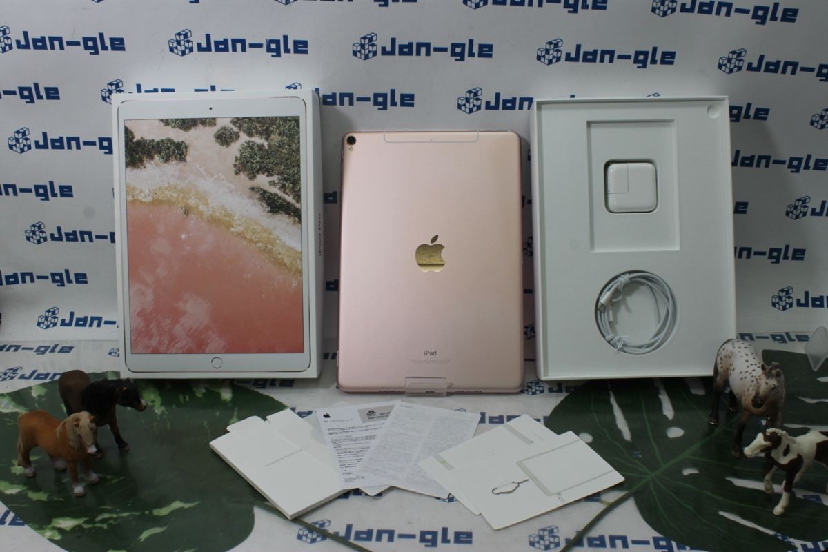 完動品】iPad Pro 10.5 64GB SIMフリー 【付属品】 【公式通販】