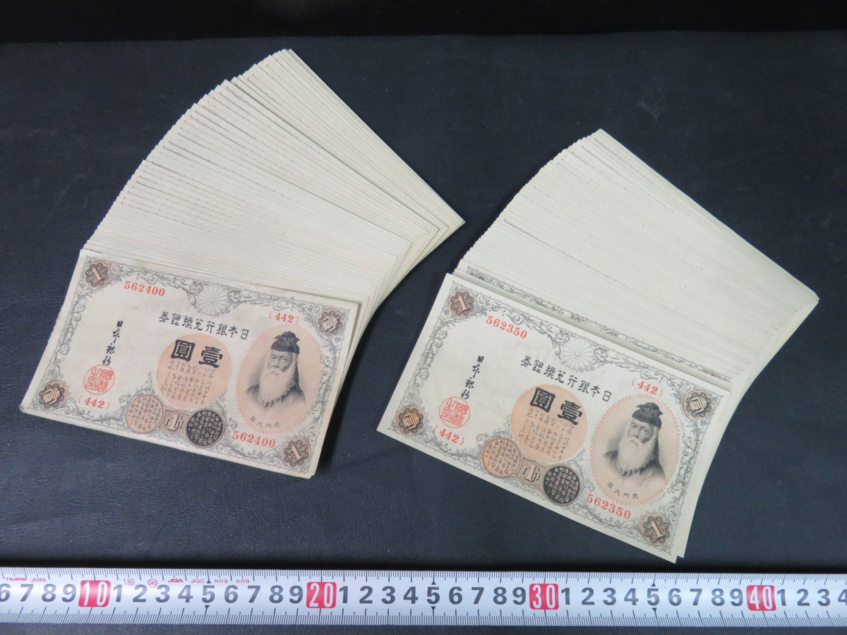 銀閣】唐木彫刻花卉紋角火鉢旧家蔵出(L475)