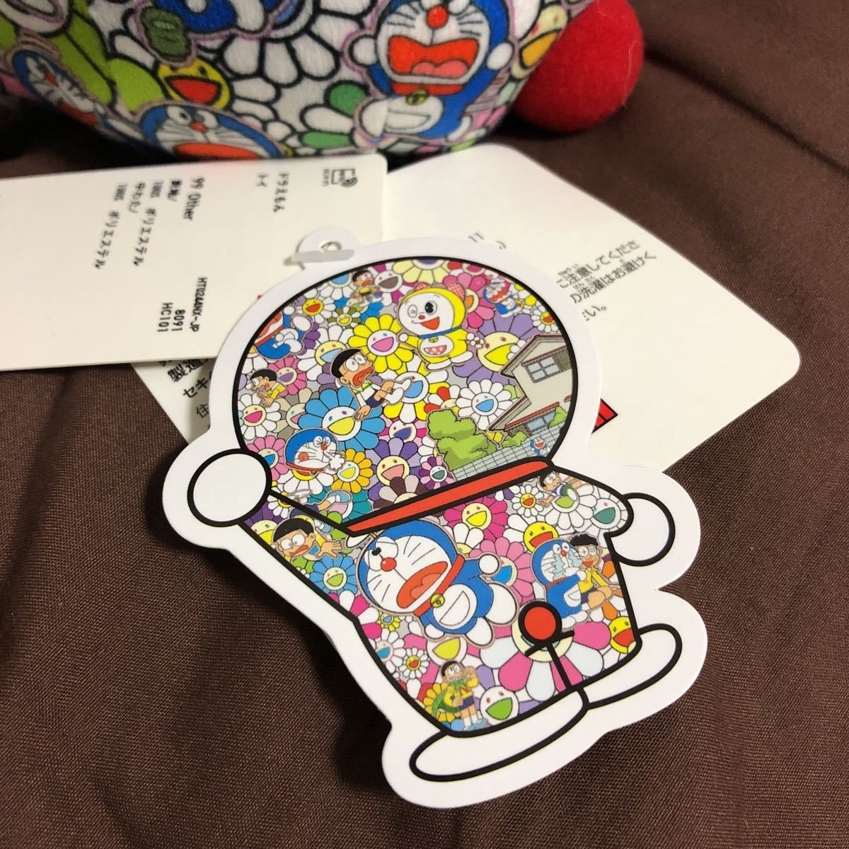 入手困難 限定品 UNIQLO 村上隆×ドラえもん ぬいぐるみ①_5