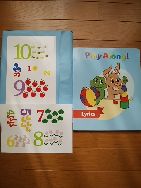 DWEプレイアロングディズニー英語システム 英語教材DVD＋CD＋おもちゃ