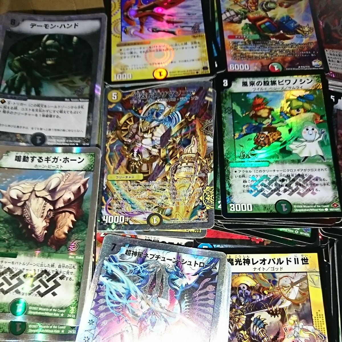 デュエルマスターズ　大量　まとめ売り　引退品　5500枚　VR以上500枚以上 デュエマ デュエルマスターズ まとめ売り 引退 大量 5500枚以上 【公式