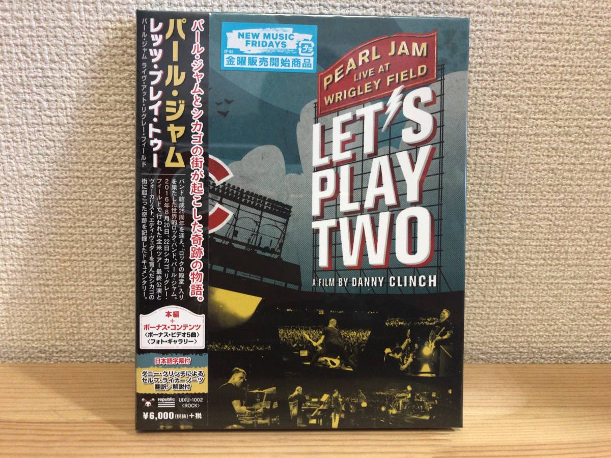 Pearl Jam Let S Play Two Live At Wrigley Field パール ジャム レッツ プレイ トゥー 国内盤blu Ray Pearl Jam 売買されたオークション情報 Yahooの商品情報をアーカイブ公開 オークファン Aucfan Com